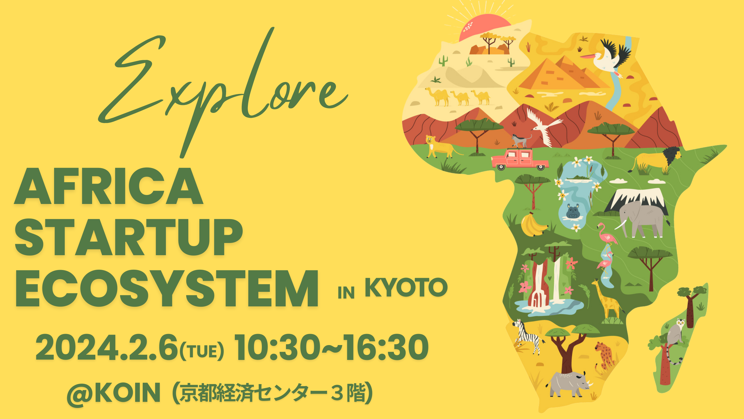 Explore Africa Startup Ecosystem in Kyoto