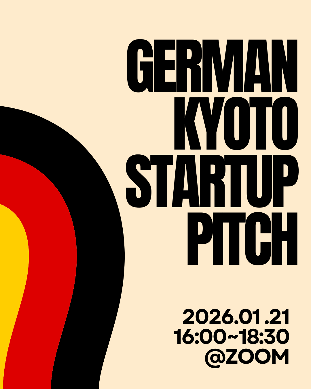 京都×ダルムシュタット商工会議所連携ピッチ事業~Joint Pitch Event by the IHK Darmstadt and Kyoto CCI